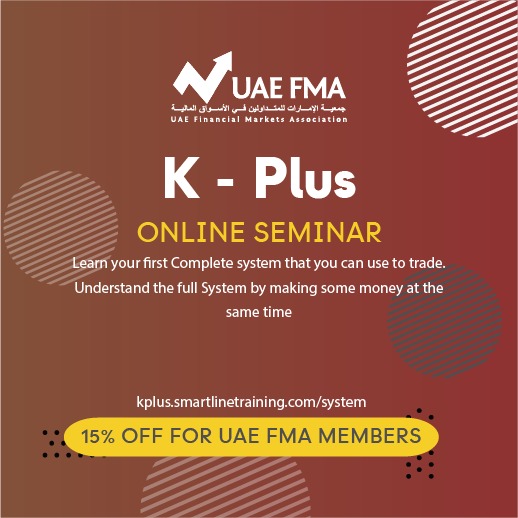 K - Plus Online Seminar