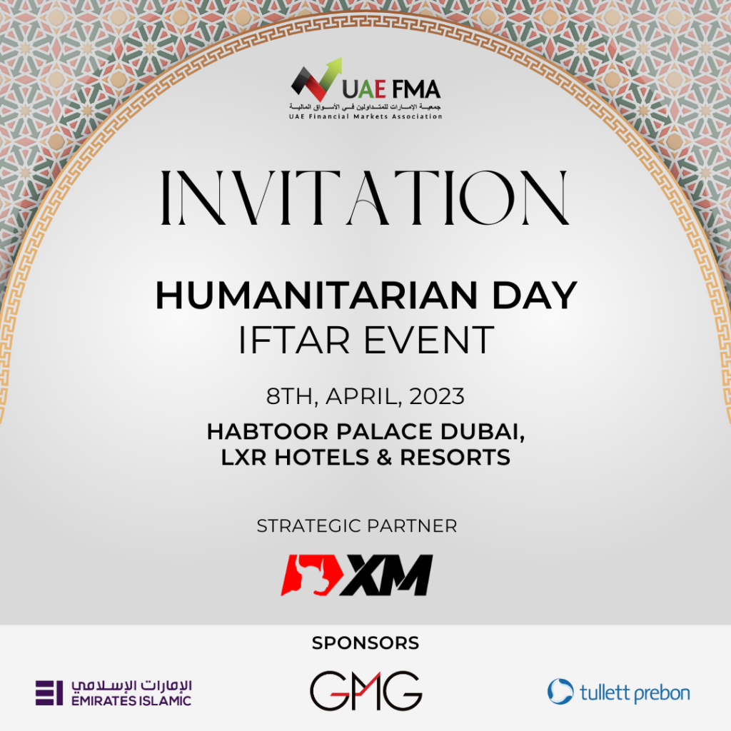 UAE FMA Humanitarian Day Invitation
